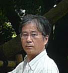 古川信夫