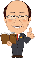 浅野弁護士のイラスト