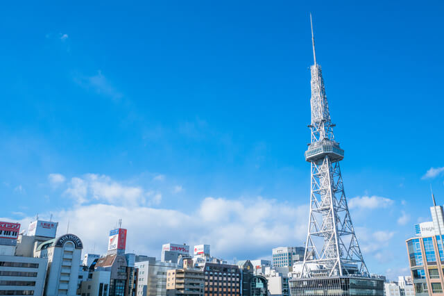 名古屋市イメージ