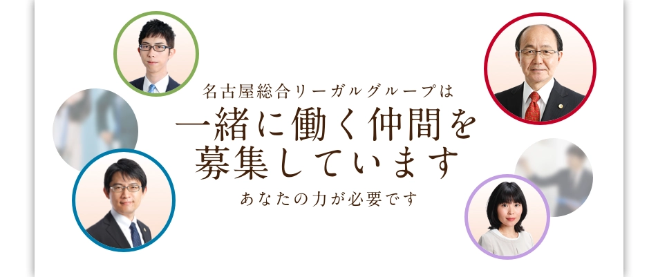 理念 誠実である 真摯である 最善をつくす