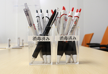 筆記具 写真