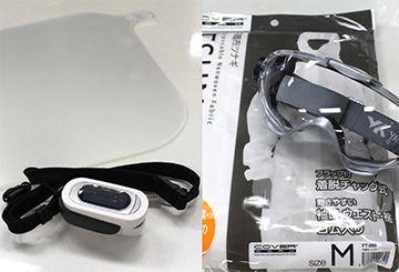 コロナ対策品 イメージ